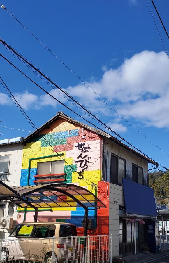 Yado Seven Beach Naoshima Dış mekan fotoğraf